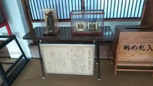 長久寺(宮崎県)