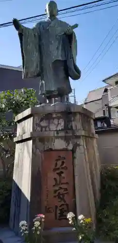 法昌寺の像