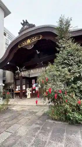 京都大神宮(京都府)