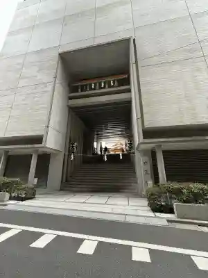 水天宮(東京都)