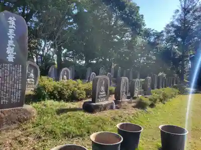 潮音寺(茨城県)