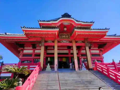 飯沼山 圓福寺の{uncategorized: "未分類", other: "その他", undefined: "問題あり", building: "その他建物", grave: "お墓", sacred_gate: "鳥居", guardian: "狛犬", statue: "像", buddha: "仏像", history: "歴史", nature: "自然", garden: "庭園", animal: "動物", pagoda: "塔", temizu: "手水舎", mountain_gate: "山門・神門", sanctuary: "本殿・本堂", subordinate: "末社・摂社", art: "芸術", scenery: "景色", jizo: "地蔵", ema: "絵馬", goshuin: "御朱印", omikuji: "おみくじ", items: "授与品その他", amulet: "お守り", goshuincho: "御朱印帳", eats: "食事", festival: "お祭り", votive_dance: "神楽", shichigosan: "七五三参", wedding: "結婚式", experience: "体験その他", initially: "初詣", around: "周辺", anti_infection: "感染症対策"}