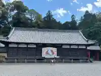 美濃國一宮 南宮大社の{uncategorized: "未分類", other: "その他", undefined: "問題あり", building: "その他建物", grave: "お墓", sacred_gate: "鳥居", guardian: "狛犬", statue: "像", buddha: "仏像", history: "歴史", nature: "自然", garden: "庭園", animal: "動物", pagoda: "塔", temizu: "手水舎", mountain_gate: "山門・神門", sanctuary: "本殿・本堂", subordinate: "末社・摂社", art: "芸術", scenery: "景色", jizo: "地蔵", ema: "絵馬", goshuin: "御朱印", omikuji: "おみくじ", items: "授与品その他", amulet: "お守り", goshuincho: "御朱印帳", eats: "食事", festival: "お祭り", votive_dance: "神楽", shichigosan: "七五三参", wedding: "結婚式", experience: "体験その他", initially: "初詣", around: "周辺", anti_infection: "感染症対策"}