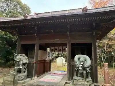 大宮大神(茨城県)
