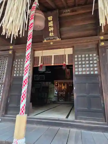田端神社の{uncategorized: "未分類", other: "その他", undefined: "問題あり", building: "その他建物", grave: "お墓", sacred_gate: "鳥居", guardian: "狛犬", statue: "像", buddha: "仏像", history: "歴史", nature: "自然", garden: "庭園", animal: "動物", pagoda: "塔", temizu: "手水舎", mountain_gate: "山門・神門", sanctuary: "本殿・本堂", subordinate: "末社・摂社", art: "芸術", scenery: "景色", jizo: "地蔵", ema: "絵馬", goshuin: "御朱印", omikuji: "おみくじ", items: "授与品その他", amulet: "お守り", goshuincho: "御朱印帳", eats: "食事", festival: "お祭り", votive_dance: "神楽", shichigosan: "七五三参", wedding: "結婚式", experience: "体験その他", initially: "初詣", around: "周辺", anti_infection: "感染症対策"}