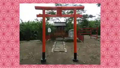 飯福神社(群馬県)