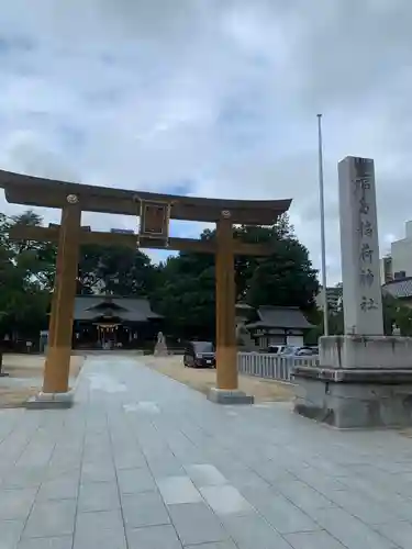 福島稲荷神社の鳥居