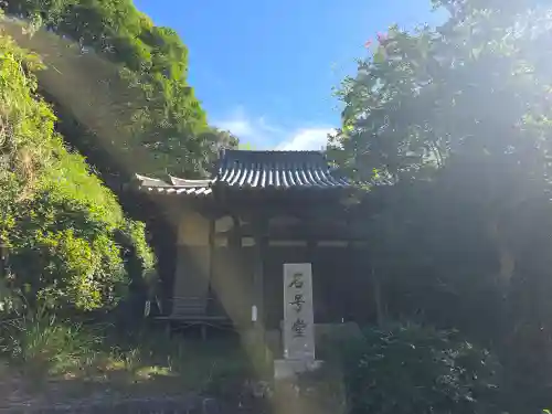 岩屋山 金剛寿院 福勝寺(和歌山県)