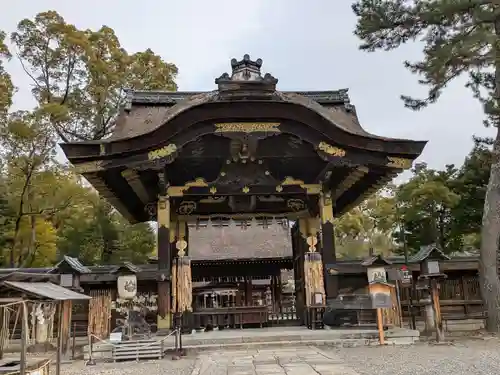 豊国神社(京都府)