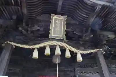 住吉神社のその他建物