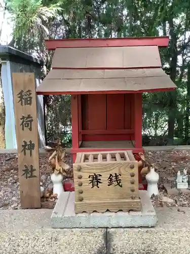 金刀比羅神社の末社