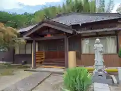 吉祥院(神奈川県)