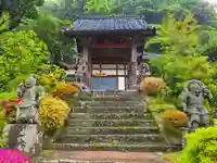 成佛寺(大分県)