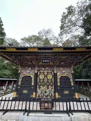 瑞鳳殿(宮城県)