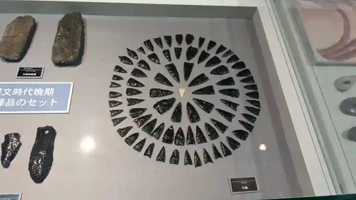 山部神社の周辺