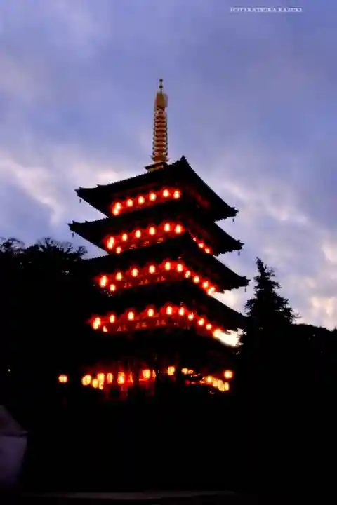 高幡不動尊 金剛寺(東京都)