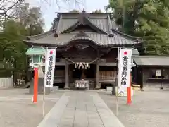 田無神社(東京都)