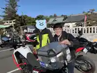 大歳神社(静岡県)