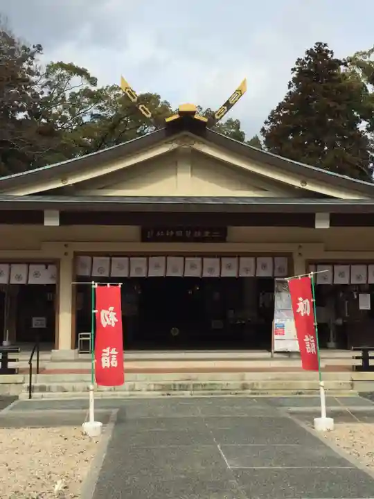 三重縣護國神社の本殿・本堂
