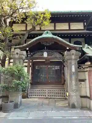 円正寺(東京都)