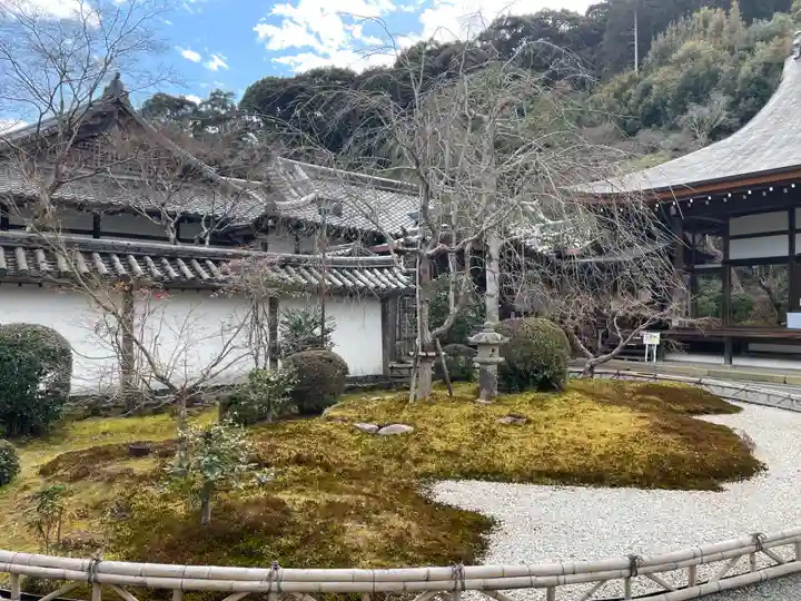 二尊院(京都府)