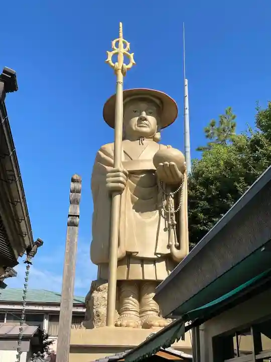 勝満山 崇彦寺(愛知県)