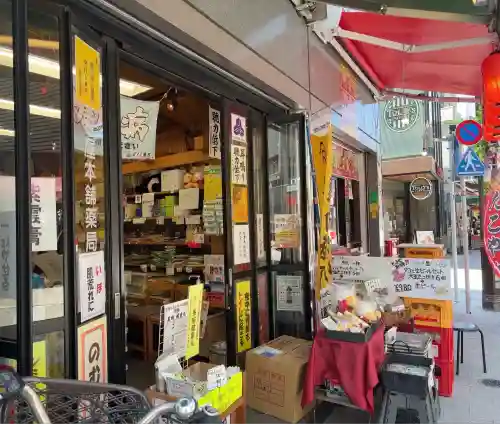 とげぬき地蔵尊 高岩寺(東京都)