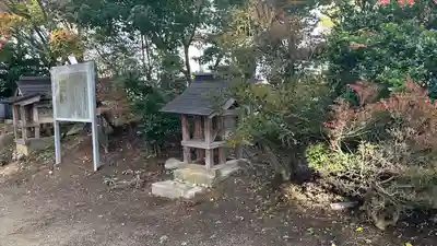 普門坊(山形県)