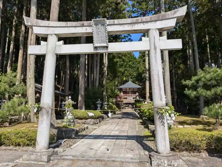 金光明最勝王宮(滋賀県)
