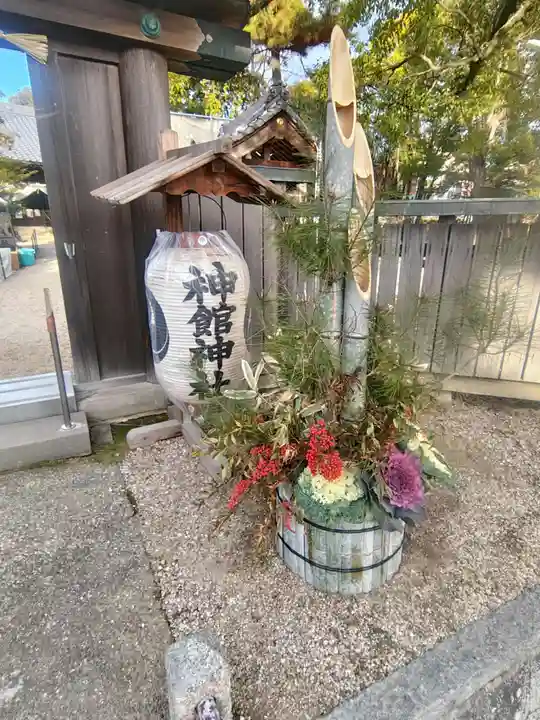 神館神社(三重県)