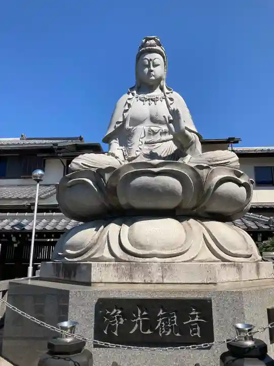 浄光寺(埼玉県)