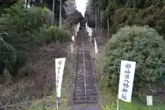 坪沼八幡神社(宮城県)