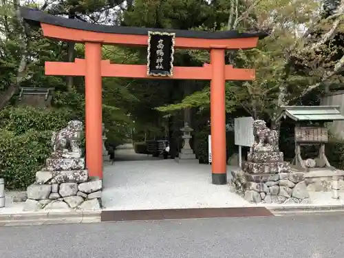 高鴨神社の鳥居