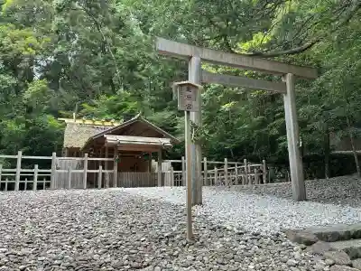 瀧原宮(皇大神宮別宮)(三重県)