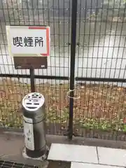 菊田神社(千葉県)