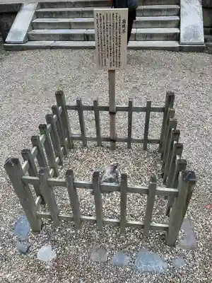 春日大社のその他建物