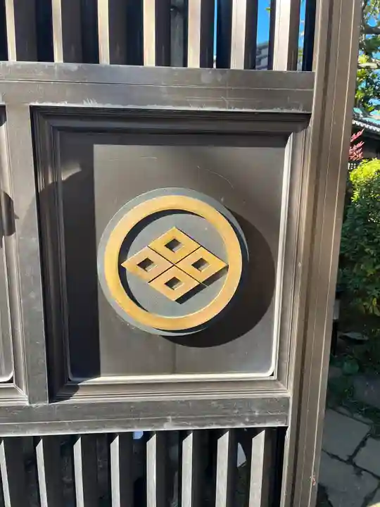 龍眼寺(萩寺)のその他建物