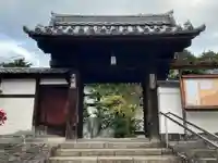 光明院(光明禅院)(京都府)