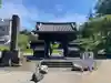 妙福寺(神奈川県)