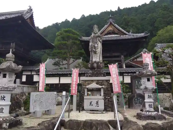 長福寺(岐阜県)