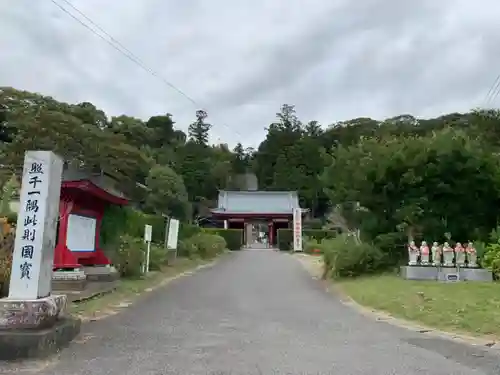 歓喜寺のその他建物