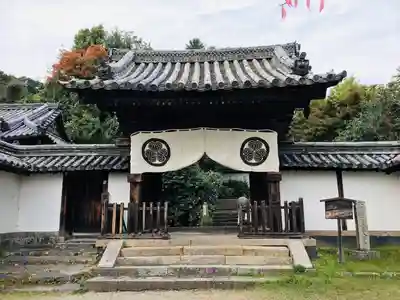 興福院(奈良県)