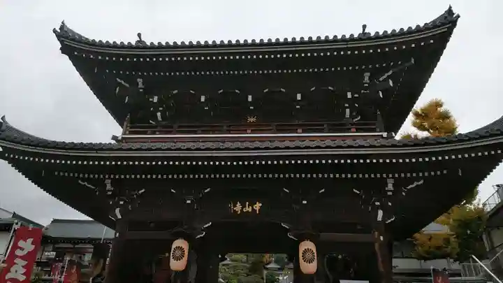 花山院菩提寺(兵庫県)