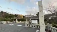 隠岐神社の鳥居