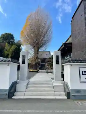 廣源院東福寺(東京都)