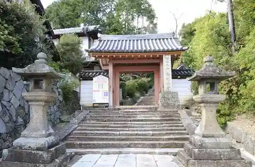 矢田寺(奈良県)