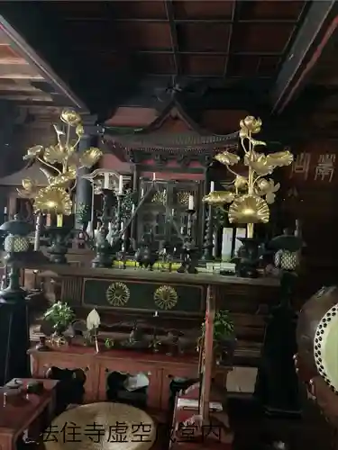 法住寺(長野県)