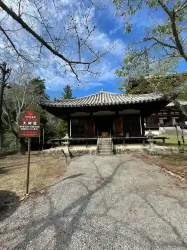 根来寺(和歌山県)