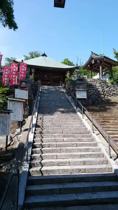 塩澤寺のその他建物