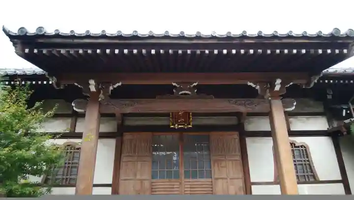 栄松院の本殿・本堂